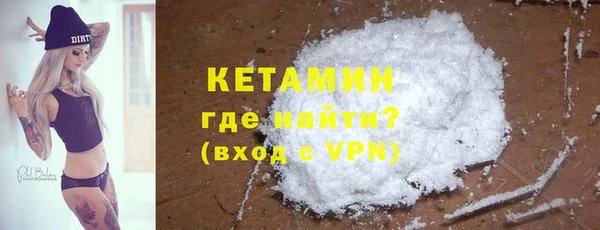 ешки Осинники
