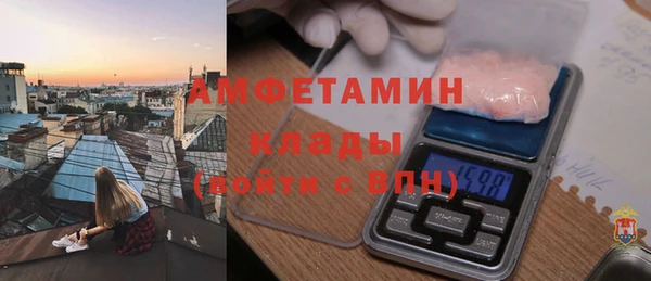 ешки Осинники