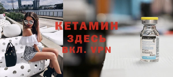 ешки Осинники