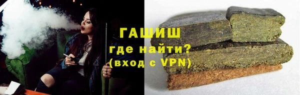 марки lsd Остров