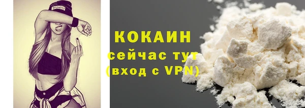 марки lsd Остров
