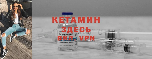 марки lsd Остров