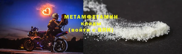 ешки Осинники