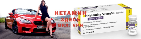 гашиш Осташков