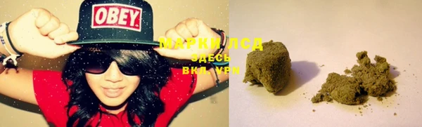 марки lsd Остров