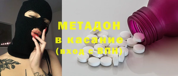 марки lsd Остров