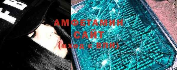 гашиш Осташков