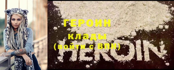 ешки Осинники