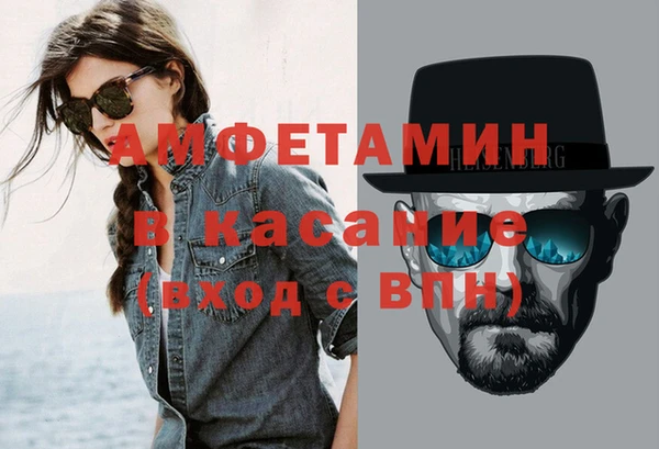 марки lsd Остров