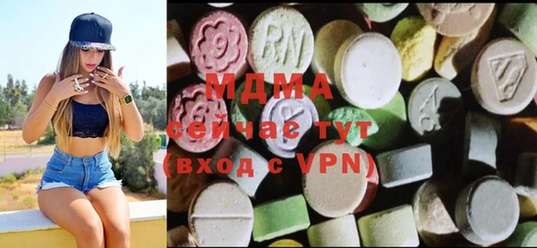 марки lsd Остров