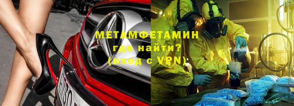 ешки Осинники