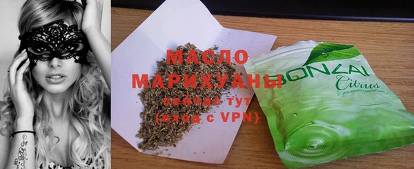 марки lsd Остров