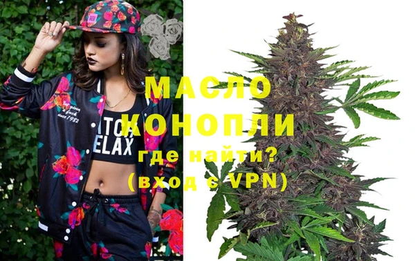 ешки Осинники