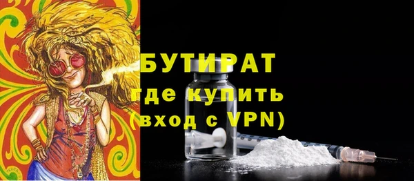 марки lsd Остров