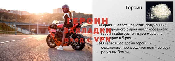 марки lsd Остров
