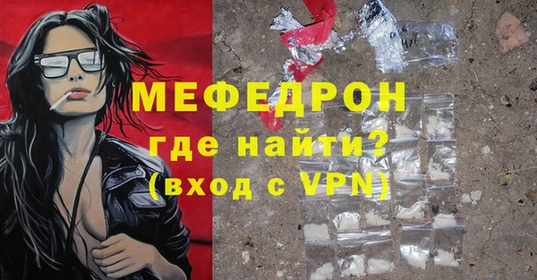 марки lsd Остров