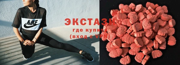гашиш Осташков