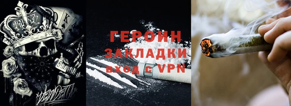 марки lsd Остров