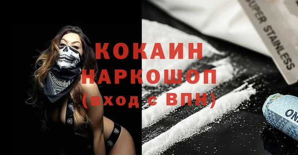 марки lsd Остров